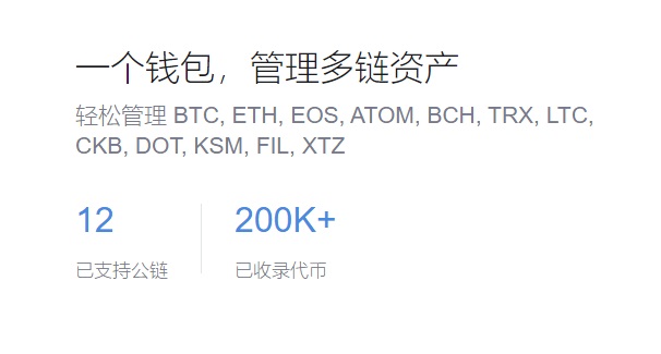 网络主播行为规范